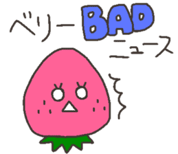 Talking FRUITS sticker #11919635