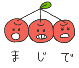 Talking FRUITS sticker #11919638