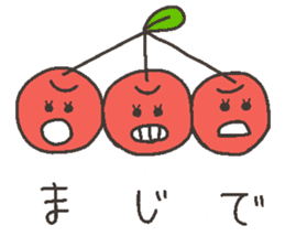 Talking FRUITS sticker #11919638