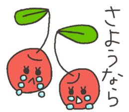 Talking FRUITS sticker #11919640
