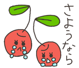 Talking FRUITS sticker #11919640