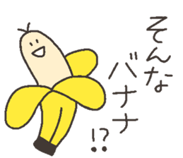 Talking FRUITS sticker #11919642