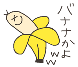 Talking FRUITS sticker #11919643