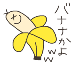 Talking FRUITS sticker #11919643