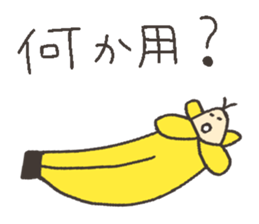 Talking FRUITS sticker #11919645