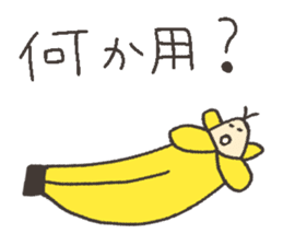 Talking FRUITS sticker #11919645