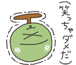 Talking FRUITS sticker #11919646