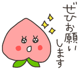 Talking FRUITS sticker #11919650