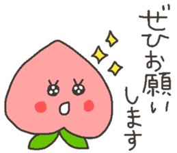 Talking FRUITS sticker #11919650