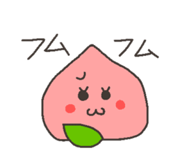 Talking FRUITS sticker #11919652
