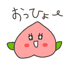 Talking FRUITS sticker #11919653