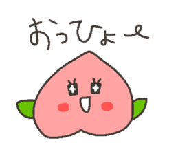 Talking FRUITS sticker #11919653