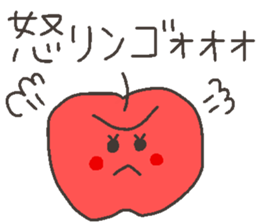 Talking FRUITS sticker #11919656