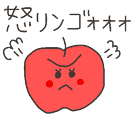 Talking FRUITS sticker #11919656