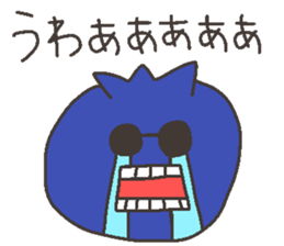 Talking FRUITS sticker #11919659