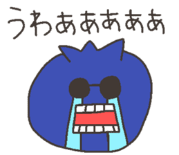 Talking FRUITS sticker #11919659