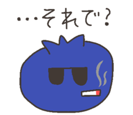 Talking FRUITS sticker #11919660