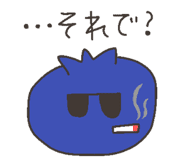 Talking FRUITS sticker #11919660