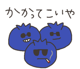 Talking FRUITS sticker #11919661