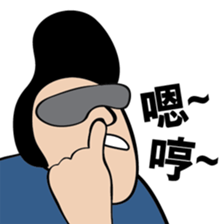 something meaningless sticker #11919663