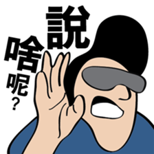 something meaningless sticker #11919665