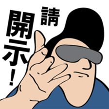 something meaningless sticker #11919697