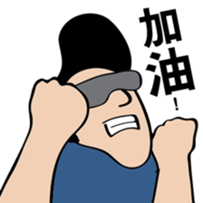 something meaningless sticker #11919699