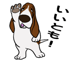 Basset hound 9(dog) sticker #11919709