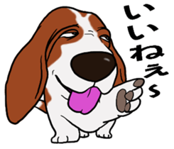 Basset hound 9(dog) sticker #11919710