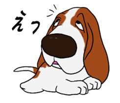 Basset hound 9(dog) sticker #11919712