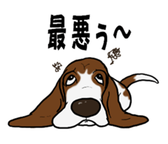 Basset hound 9(dog) sticker #11919721