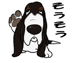 Basset hound 9(dog) sticker #11919723