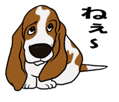 Basset hound 9(dog) sticker #11919727