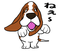 Basset hound 9(dog) sticker #11919728