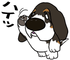 Basset hound 9(dog) sticker #11919730