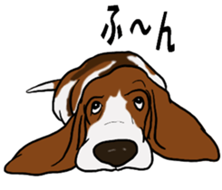 Basset hound 9(dog) sticker #11919731