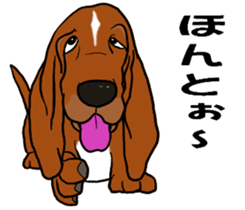 Basset hound 9(dog) sticker #11919732