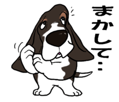 Basset hound 9(dog) sticker #11919733
