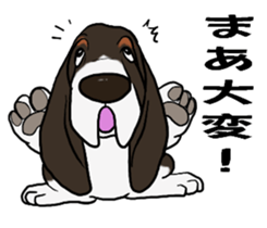 Basset hound 9(dog) sticker #11919735