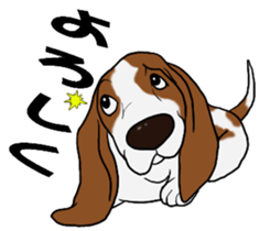 Basset hound 9(dog) sticker #11919736