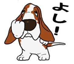 Basset hound 9(dog) sticker #11919738