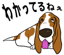 Basset hound 9(dog) sticker #11919741