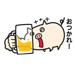 Hitobuta sticker #11919744