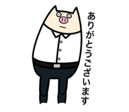 Hitobuta sticker #11919745