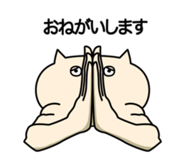 Hitobuta sticker #11919747