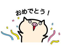 Hitobuta sticker #11919748