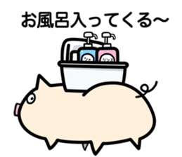 Hitobuta sticker #11919751