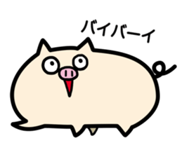 Hitobuta sticker #11919752