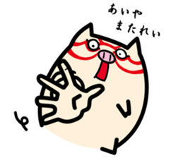 Hitobuta sticker #11919753