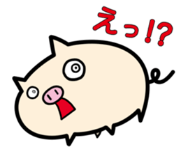 Hitobuta sticker #11919754